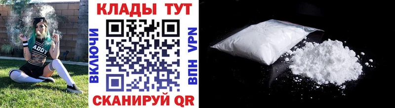 Купить наркотик Лукоянов Марихуана  Alpha PVP  Псилоцибиновые грибы  МЕФ  ГАШ  Амфетамин 