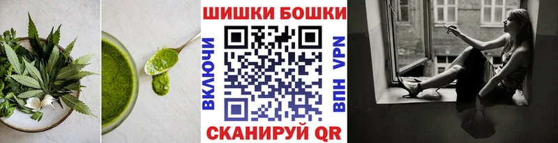 как найти наркотики Лукоянов Еда ТГК марихуана