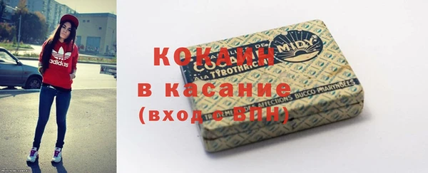 PSILOCYBIN Каменногорск