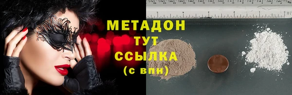 PSILOCYBIN Каменногорск
