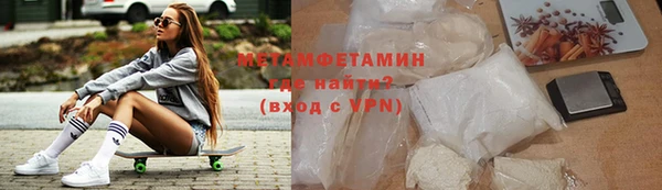 PSILOCYBIN Каменногорск