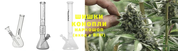 мяу мяу мука Каменка