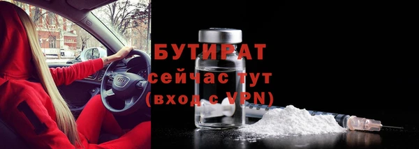 PSILOCYBIN Каменногорск
