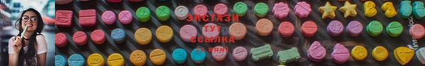 PSILOCYBIN Каменногорск