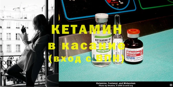 мяу мяу мука Каменка