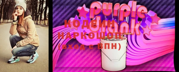 PSILOCYBIN Каменногорск