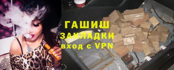 PSILOCYBIN Каменногорск