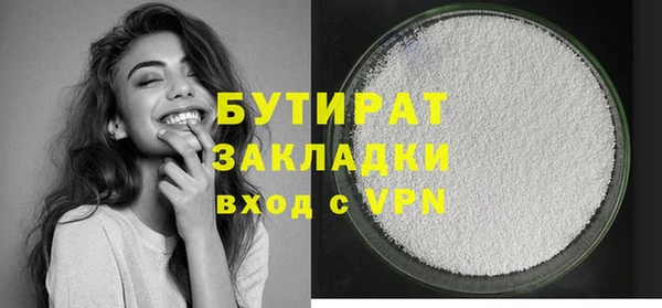 PSILOCYBIN Каменногорск