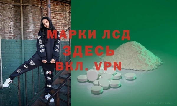мяу мяу мука Каменка