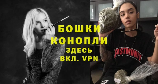 мяу мяу мука Каменка