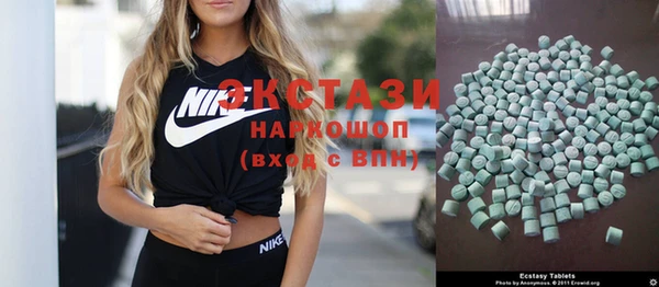 PSILOCYBIN Каменногорск