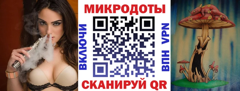 Галлюциногенные грибы GOLDEN TEACHER  Лукоянов 